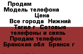 Продам Lenovo VIBE Shot › Модель телефона ­ Lenovo VIBE Shot › Цена ­ 10 000 - Все города, Нижний Тагил г. Сотовые телефоны и связь » Продам телефон   . Брянская обл.,Брянск г.